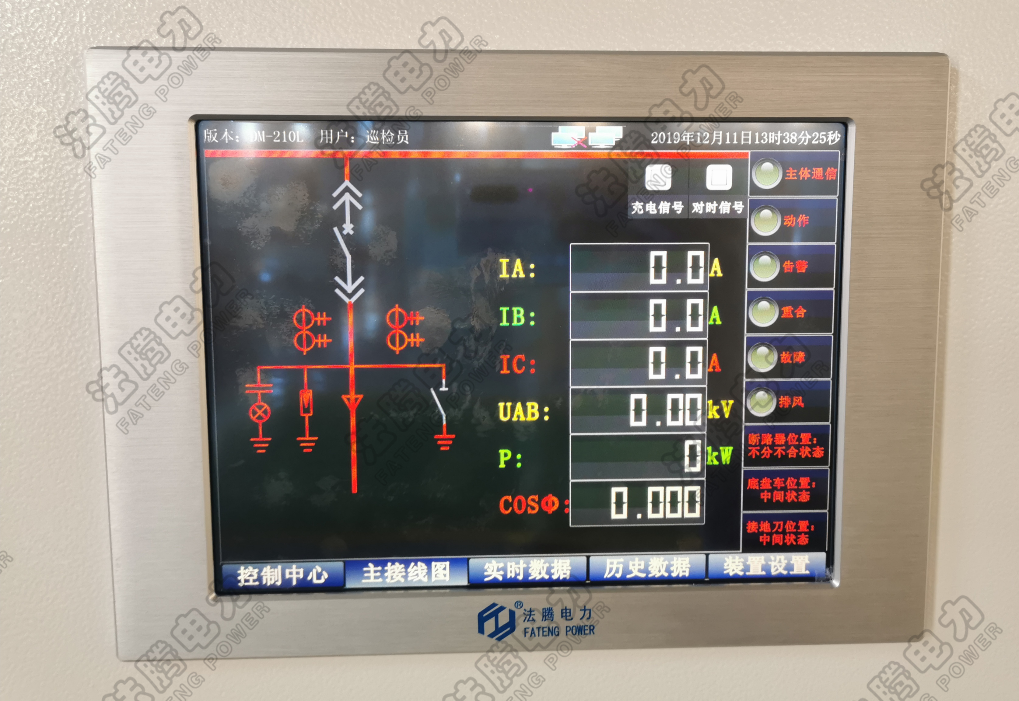 一鍵順控，機(jī)械特性在線監(jiān)測